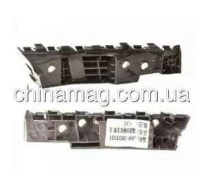 Кронштейн бампера переднего левый Chery Tiggo 2, J69-2803521 Лицензия Кронштейн бампера переднего левый Chery Tiggo 2, J69-2803521 Лицензия