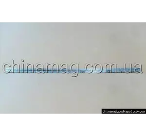 Цепь ГРМ Voleex C30, 1021300-EG01, Производитель Лицензия Цепь ГРМ Voleex C30, 1021300-EG01, Производитель Лицензия