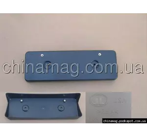 Накладка под номерной знак Great Wall Haval H5, 2803307-K80, Производитель Лицензия Накладка под номерной знак Great Wall Haval H5, 2803307-K80, Производитель Лицензия