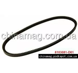 Ремень кондиционера 13*960 Great Wall Safe, Deer, Pegasus, 8103081-D01 Continental Ремень кондиционера 13*960 Great Wall Safe, Deer, Pegasus, 8103081-D01 Continental